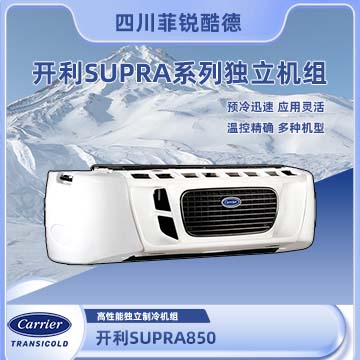 SUPRA 850+